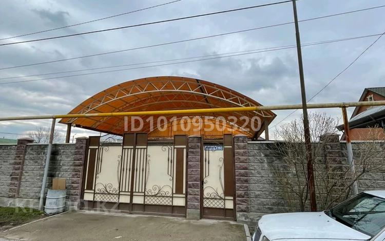 Отдельный дом · 4 комнаты · 100 м² · 8 сот., Карасу-2 192 — Магазин Азамат за 80 млн ₸ в  — фото 2