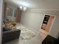 2-комнатная квартира · 46 м² · 4/5 этаж, Жидебай батыр 22 за 140 000 ₸ в Балхаше — фото 3