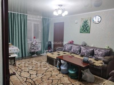 3-комнатная квартира · 56 м² · 5/5 этаж, 3 микрорайон 9 за 15 млн 〒 в Риддере