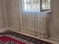 2-комнатная квартира · 52 м² · 1/9 этаж, Нурсат 2 47 — ОҚИМЫЗ Агентство за 150 000 ₸ в Шымкенте, Каратауский р-н — фото 2