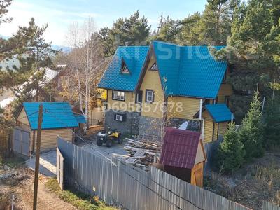 Еркін · 2000 м², бағасы: 290 млн ₸ в Новой бухтарме