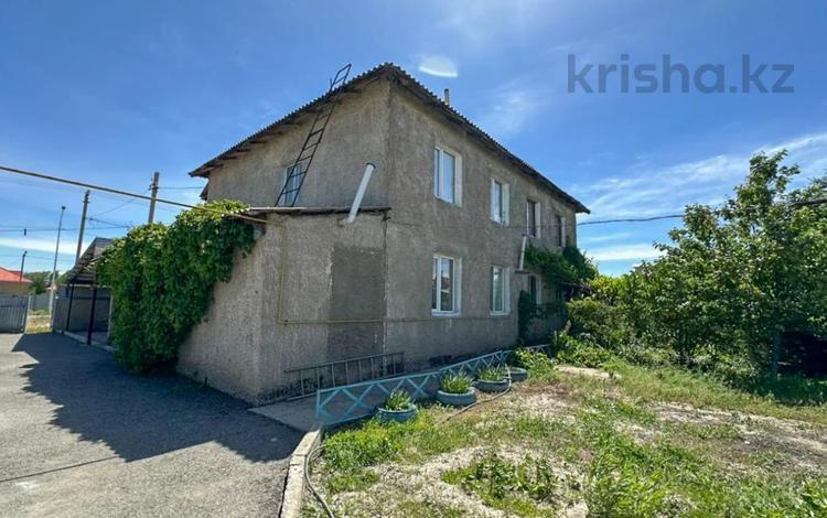 Часть дома · 4 комнаты · 85.6 м² · 7 сот., Восточный,сурикова 14 за 20 млн ₸ в Талдыкоргане — фото 12