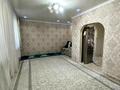 Часть дома · 4 комнаты · 85.6 м² · 7 сот., Восточный,сурикова 14 за 20 млн ₸ в Талдыкоргане — фото 13
