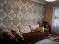 3-бөлмелі пәтер · 63 м² · 3/5 қабат, ул. Менделеева 11, бағасы: 30 млн ₸ в Алматинской обл. — фото 3
