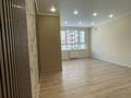 2-комнатная квартира · 78 м² · 7/17 этаж, Егизбаева — Горячая цена за 69 млн ₸ в Алматы, Бостандыкский р-н — фото 10