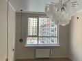 2-комнатная квартира · 78 м² · 7/17 этаж, Егизбаева — Горячая цена за 69 млн ₸ в Алматы, Бостандыкский р-н — фото 14