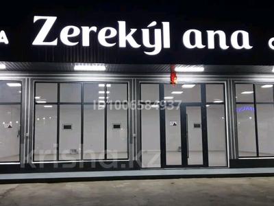 Өнеркәсіптік база · 12 сотық, Ауезов 147Б — Ауезов, бағасы: 170 млн 〒 в Жетысае