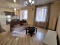 1-комнатная квартира · 47 м² · 3/7 этаж, Нурсултана Назарбаева за 19.9 млн ₸ в Уральске — фото 2