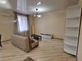 1-комнатная квартира · 47 м² · 3/7 этаж, Нурсултана Назарбаева за 19.9 млн ₸ в Уральске — фото 6