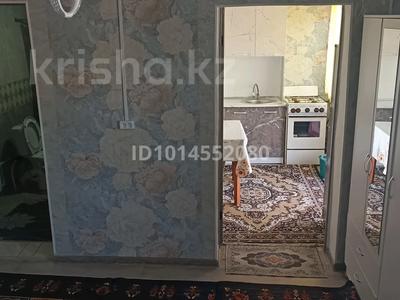 Отдельный дом · 1 комната · 40 м² · 14 сот., Уалиханов 111 — Между улицы Пушкина и Иванова тупик за 130 000 ₸ в Жаркенте