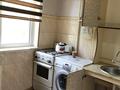 3-комнатная квартира · 58.38 м² · 3/5 этаж, мкр Акбулак 25 за 130 000 ₸ в Таразе — фото 7
