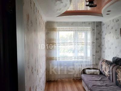 3-комнатная квартира · 57 м² · 3/5 этаж, Ленина 191 за 15.5 млн ₸ в Рудном