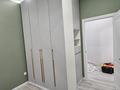 2-комнатная квартира · 57 м² · 8/10 этаж, Кайым Мухамедханова 12 — Айтеке би за 280 000 ₸ в Астане, Нура р-н — фото 8