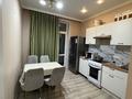2-комнатная квартира · 57 м² · 8/10 этаж, Кайым Мухамедханова 12 — Айтеке би за 280 000 ₸ в Астане, Нура р-н — фото 2