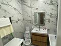2-комнатная квартира · 57 м² · 8/10 этаж, Кайым Мухамедханова 12 — Айтеке би за 280 000 ₸ в Астане, Нура р-н — фото 5