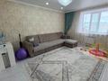 3-комнатная квартира · 85 м² · 8/10 этаж, Абылай хана ЖК 1/3 за 38.6 млн ₸ в Кокшетау — фото 12