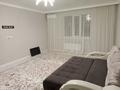 1-комнатная квартира · 50 м² · 5/9 этаж, мкр. Алтын орда 49 Д — Жк Абырой за 180 000 ₸ в Актобе — фото 5