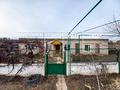 Отдельный дом · 4 комнаты · 111 м² · 20 сот., Переулок Лесной 1 за 23 млн ₸ в Дарьинске — фото 35