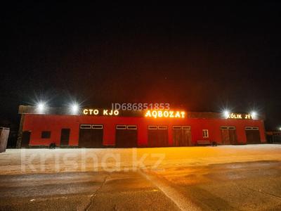 Жқб, автосервистер мен көлік жуу · 250 м², бағасы: 35 млн ₸ в Жанаозен