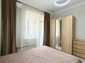 2-комнатная квартира · 63.9 м² · 7/9 этаж, проспект Мангилик Ел участок 41 за 56.5 млн ₸ в Астане, Есильский р-н — фото 10