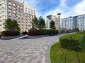 2-комнатная квартира · 63.9 м² · 7/9 этаж, проспект Мангилик Ел участок 41 за 56.5 млн ₸ в Астане, Есильский р-н — фото 24