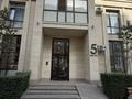4-комнатная квартира · 130 м² · 8/10 этаж, Ашимова 15 за 89 млн ₸ в Караганде, Казыбек би р-н — фото 8