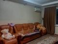 3-комнатная квартира · 65.6 м² · 5/5 этаж, Туркебаева 57 за 38 млн 〒 в Алматы, Алмалинский р-н — фото 3