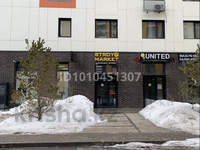 Свободное назначение · 20 м² за 200 000 〒 в Астане, Нура р-н