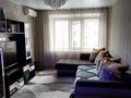 2-комнатная квартира · 47.6 м² · 4/5 этаж, 50 лет октября 108 за 14.7 млн ₸ в Рудном — фото 4