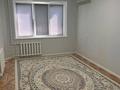 2-бөлмелі пәтер · 53.8 м² · 3/9 қабат, Строитель ш/а. 34 — Сырыма Датова, бағасы: 17.5 млн ₸ в Уральске, мкр Строитель