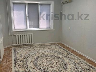2-комнатная квартира · 53.8 м² · 3/9 этаж, мкр Строитель 34 — Сырыма Датова за 17.5 млн ₸ в Уральске