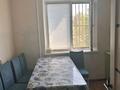 2-бөлмелі пәтер · 53.8 м² · 3/9 қабат, Строитель ш/а. 34 — Сырыма Датова, бағасы: 17.5 млн ₸ в Уральске, мкр Строитель — фото 6