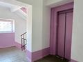 3-бөлмелі пәтер · 63 м² · 6/10 қабат, ул. Бориса Александрова 1/1, бағасы: 28.5 млн ₸ в Усть-Каменогорске — фото 18