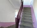 3-бөлмелі пәтер · 63 м² · 6/10 қабат, ул. Бориса Александрова 1/1, бағасы: 28.5 млн ₸ в Усть-Каменогорске — фото 19