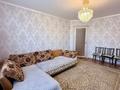 3-бөлмелі пәтер · 63 м² · 6/10 қабат, ул. Бориса Александрова 1/1, бағасы: 28.5 млн ₸ в Усть-Каменогорске — фото 9