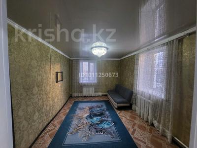 2-комнатная квартира · 45 м² · 2/2 этаж, Братьев Мусиных 2А — Кофейня "В твоём вкусе" за 160 000 ₸ в Семее