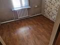 Отдельный дом · 4 комнаты · 60 м² · 9 сот., мкр Кемел (Первомайское) 137 за 34 млн ₸ в Алматы, Жетысуский р-н — фото 6