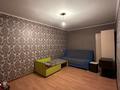 1-комнатная квартира · 30 м² · 3/5 этаж, ул. Шокана Уалиханова 1 за 9.5 млн ₸ в Жезказгане — фото 5