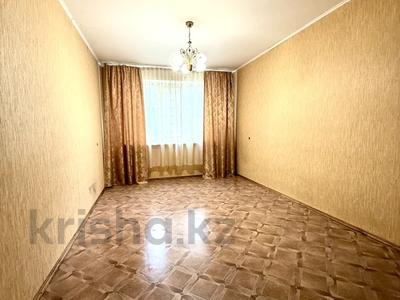 3-бөлмелі пәтер · 61.5 м² · 1/5 қабат, Кердери, бағасы: ~ 16.6 млн ₸ в Уральске
