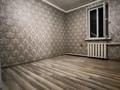 Отдельный дом · 6 комнат · 100 м² · 12 сот., Абая 146 — Алатау за 150 000 ₸ в Абай — фото 7