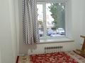 1-комнатная квартира · 35 м², мкр Болашак, Бокенбай Батыра 155/1 за 110 000 ₸ в Актобе — фото 3