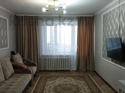 Продажа квартир в Акмолинской обл.: 3-комнатная квартира · 65 м² · 5/5 этаж, Абылайхана 58 — Ломоносова за 15.9 млн 〒 3-комнатная квартира · 65 м² · 5/5 этаж, Абылайхана 58 — Ломоносова за 15.9 млн 〒 в Щучинске
