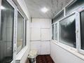 4-комнатная квартира · 80 м² · 4/6 этаж, Пушкина — Пушкина/Сатпаева за 31 млн ₸ в Жезказгане — фото 13