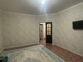 1-бөлмелі пәтер · 48 м² · 5/9 қабат, Нур Актобе, Нұр Ақтөбе 4 мкр 14, бағасы: 100 000 ₸ — фото 5
