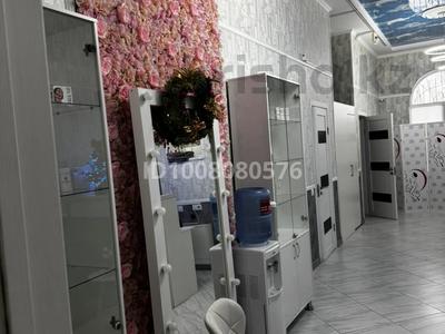 Косметология, аппаратная коррекция лица и тела · 90 м², бағасы: 7.7 млн 〒 в Астане, Нура р-н