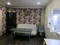 Жеке үй · 3 бөлме · 63.5 м² · 5 жүзд., Кенесары 37 — Стеклозавод, бағасы: 15 млн ₸ в Щучинске — фото 14