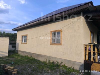 Жеке үй · 3 бөлме · 63.5 м² · 5 жүзд., Кенесары 37 — Стеклозавод, бағасы: 15 млн ₸ в Щучинске