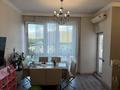 3-комнатная квартира · 88 м² · 5/10 этаж, Навои 72 за 63 млн ₸ в Алматы, Ауэзовский р-н — фото 2