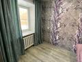 3-комнатная квартира · 50 м² · 2/4 этаж, Косорева 36 — Автовокзал защита за 15 000 〒 в Усть-Каменогорске — фото 3