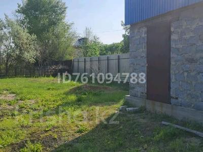 Участок · 10 соток, Переулок Огородный 56 за 7 млн ₸ в Семее